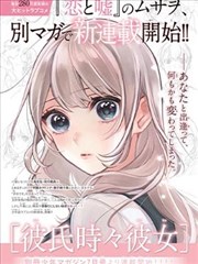 纸本文献档案释文校对工作